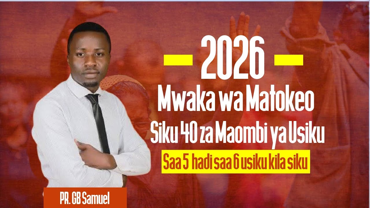 Kufanikiwa kwa Njia ya Roho mtakatifu