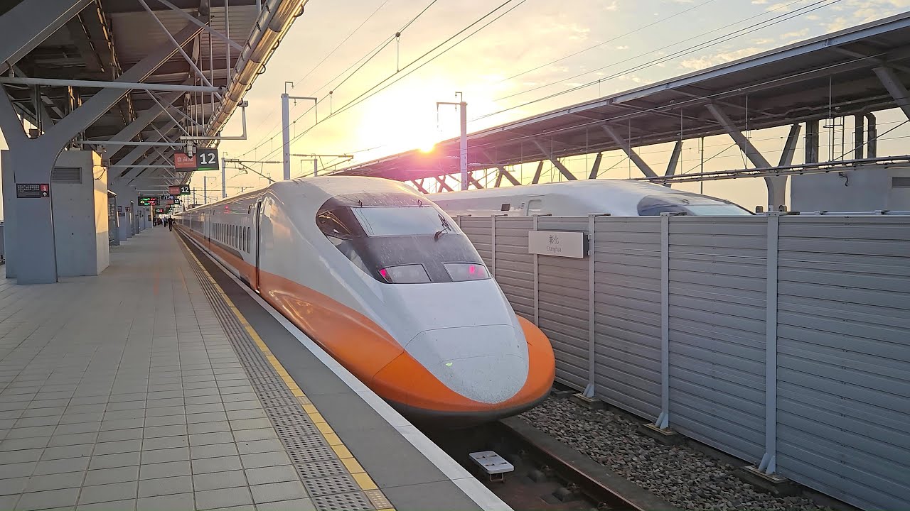 THSR 700T Direct Train High Speed Operation!! Kaohsiung Zuoying to Taipei