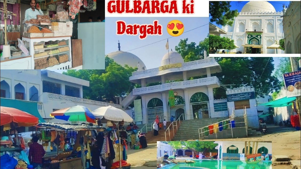 Dargah Hazrat Khwaja Bandanawaz|GULBARGA Karnataka| vlog #vlog #dailyvlog #lifestyle #video