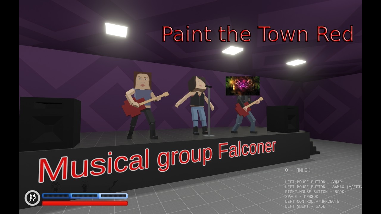 Я ЗАДОЛЖАЛ В КАЗИНО!НА МЕНЯ ОТПРАВИЛИ КОЛЕКТОРОВ В ИГРЕ(Paint the Town Red)