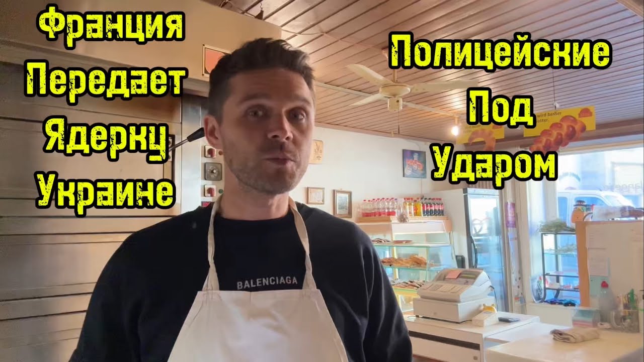 САМАЯ МОЩНАЯ АТАКА НА БЕЛГОРОД ЗА ВСЕ СВО! ЗЕ ПОКАЗАЛ СВОЙ БУНКЕР 