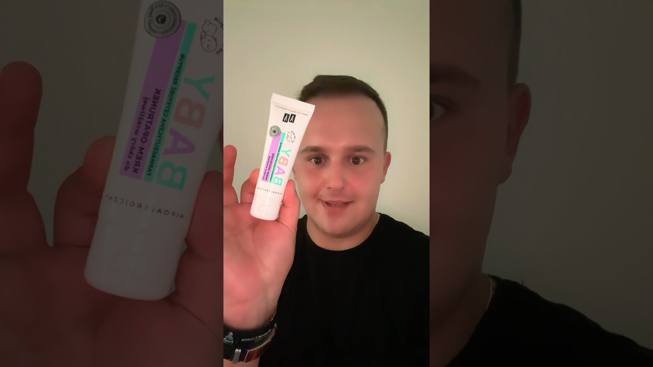 Najlepszy krem, który działa tak szybko! #shorts #rossmann #skincare #hit #tanie #zakupy