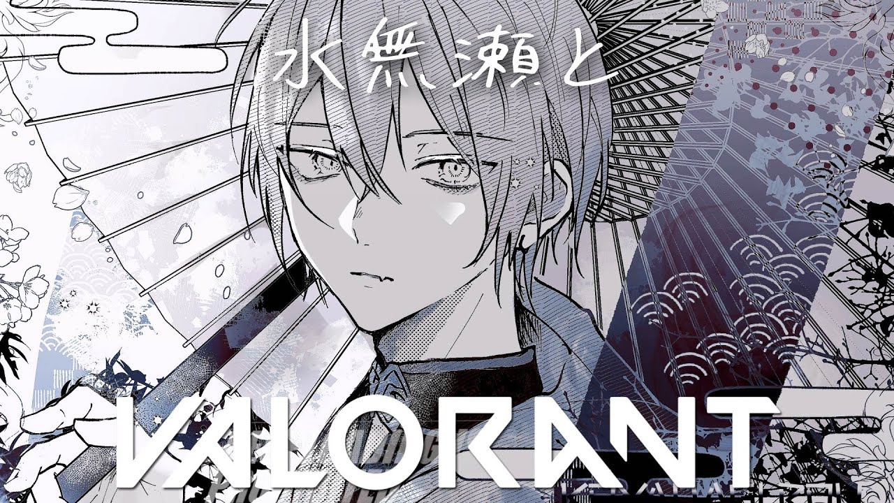 【VALORANT】ランク【小柳ロウ/にじさんじ】