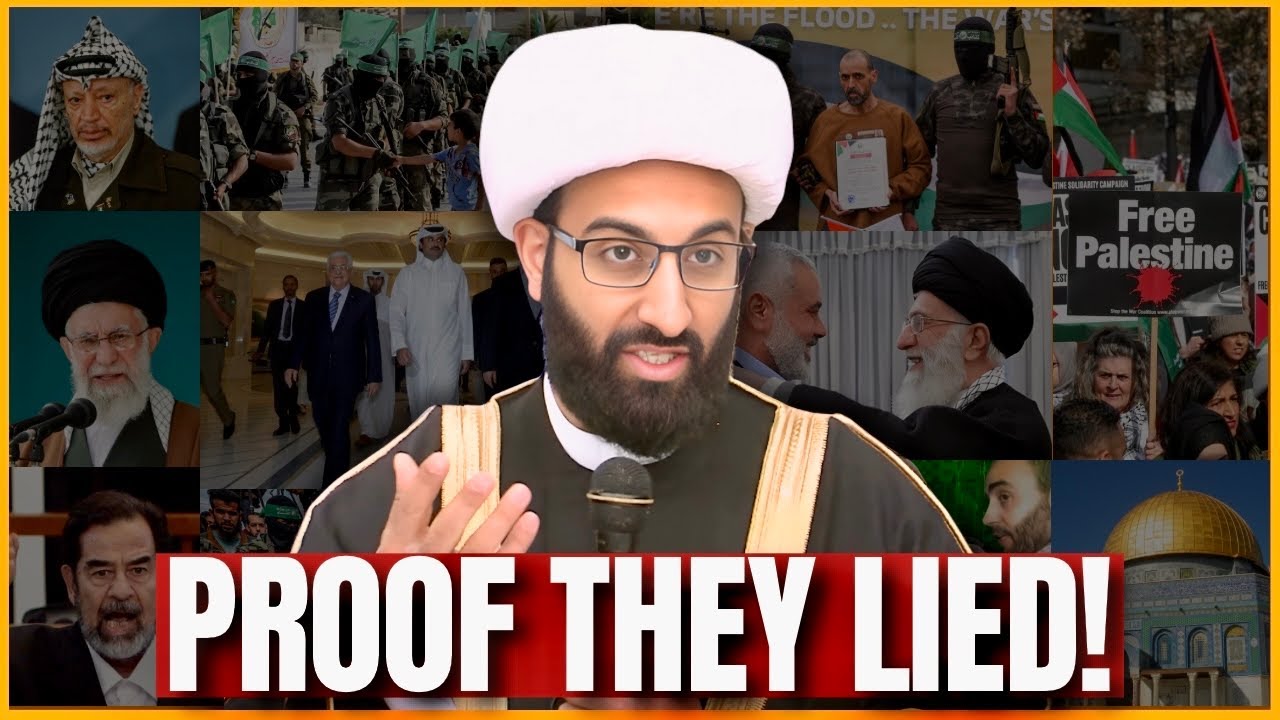 Имам Таухиди разоблачает обман ХАМАС и «палестинскую» идею — с доказательствами