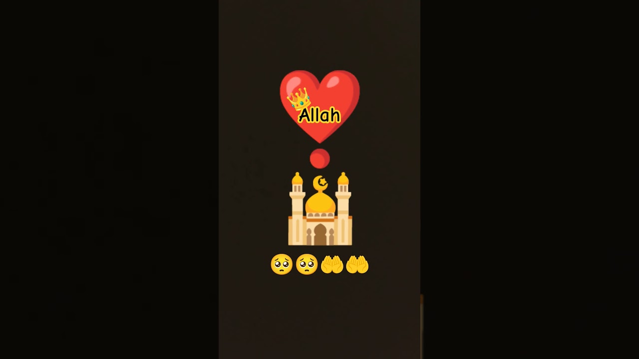 চাচা মসজিদ এত খালি কেন?