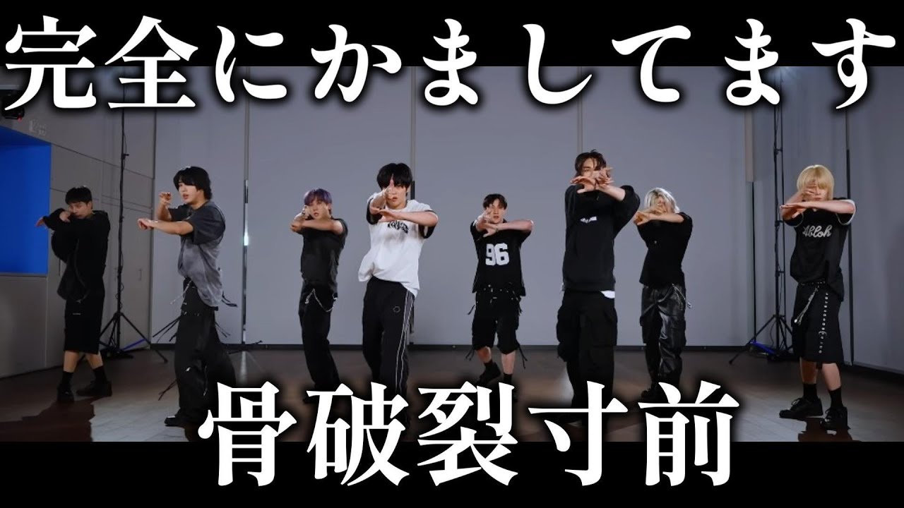 【Straykidsリアクション】これもまた骨破裂寸前のパフォーマンス！！かましまくり！！これはキャッチーでかっこよすぎ！！