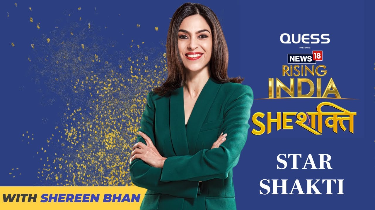 LIVE: Shraddha Kapoor in Conversation with Shereen Bhan | Rising India She Shakti | Star Shakti