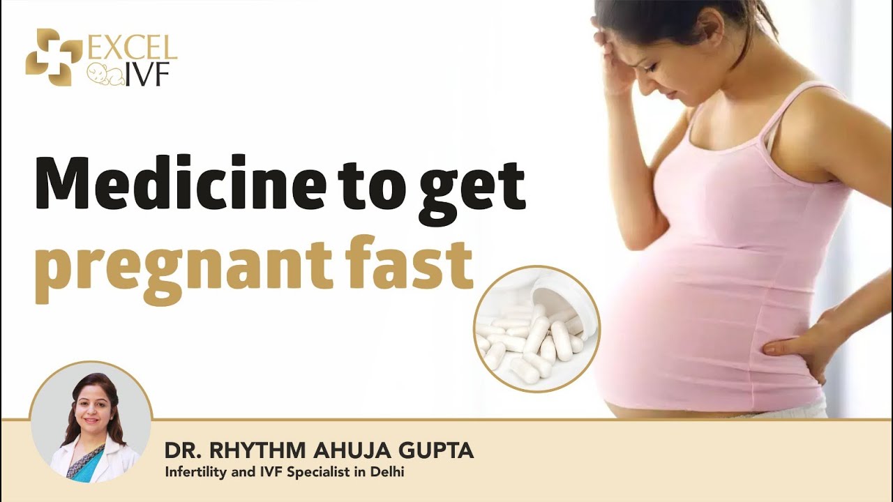 Medicine to get pregnant fast? Jaldi pregnant kaise bane? Pregnant hone ka Injection?Dr Rhythm Gupta