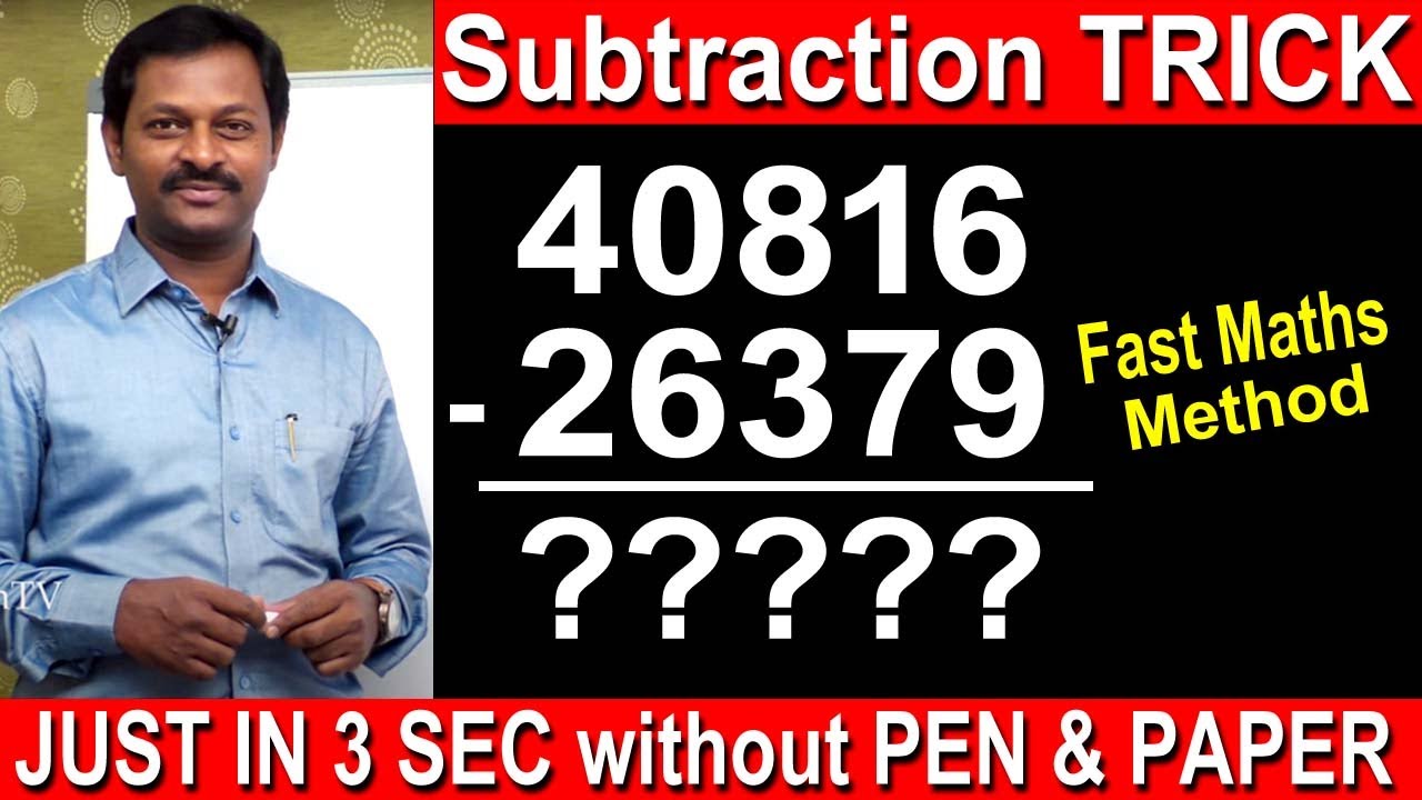 VEDIC MATHS SIMPLE MATHS TRICKS || Subtraction Tricks in Vedic Maths || SumanTV Education