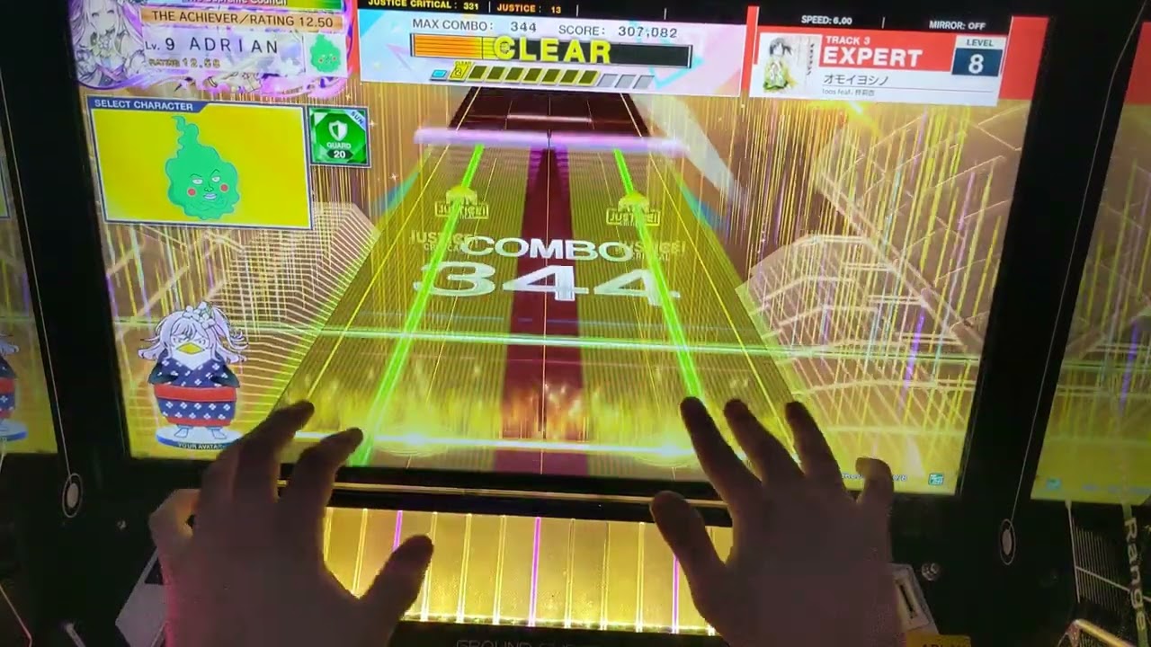 CHUNITHM LUMINOUS - オモイヨシノ [Lv. 8 EXPERT] (SSS FC 1,008,311)