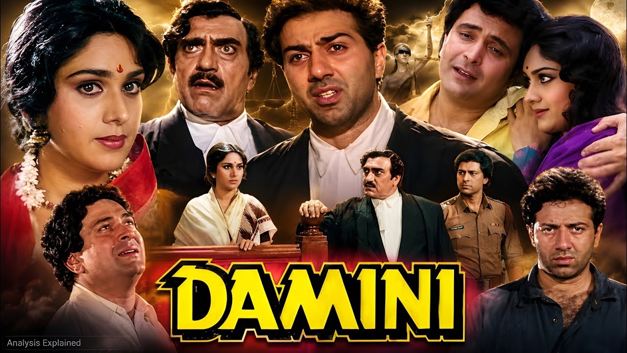 Damini Full Movie In Hindi | Sunny Deol | Meenakshi Sheshadri | Rishi Kapoor | Analysis & Review 