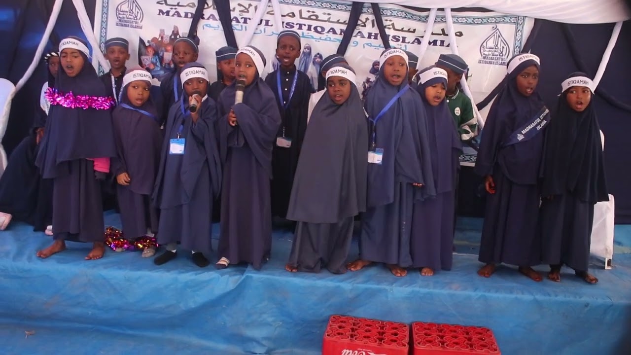 KARIBUNI HAFLA YA ISTIQAMAH 2026