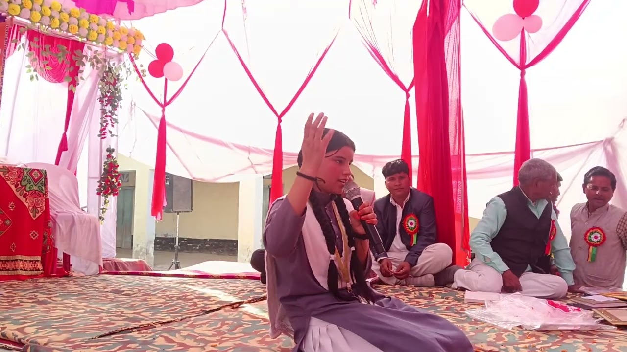 Ye chamak ye damak fulvan me mahak