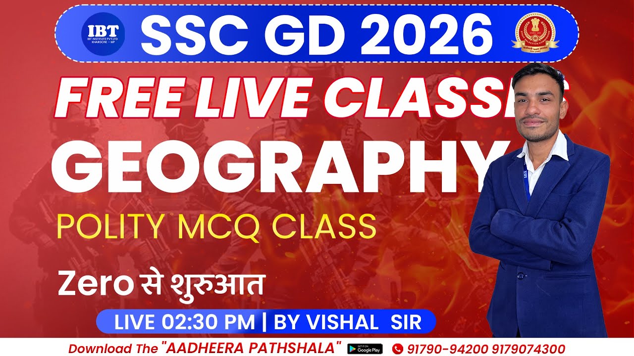📘 POLITY MCQ CLASS | SSC / MPPSC / ALL GOVT EXAMS | By Vishal Sir