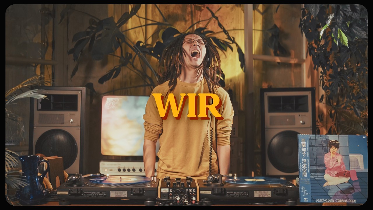 Легендарные альбомы японского City Pop by WIR – L’atelier de Musique Ep008