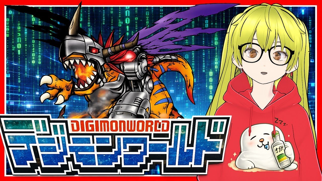 あけおめデジモンワールド④【（金曜だから酒）雑談】#vtuber #ゲーム実況 #雑談配信 #乾杯