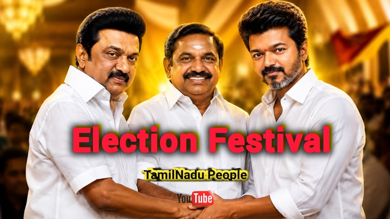 Tn election festival👆 | Tamilnadu people