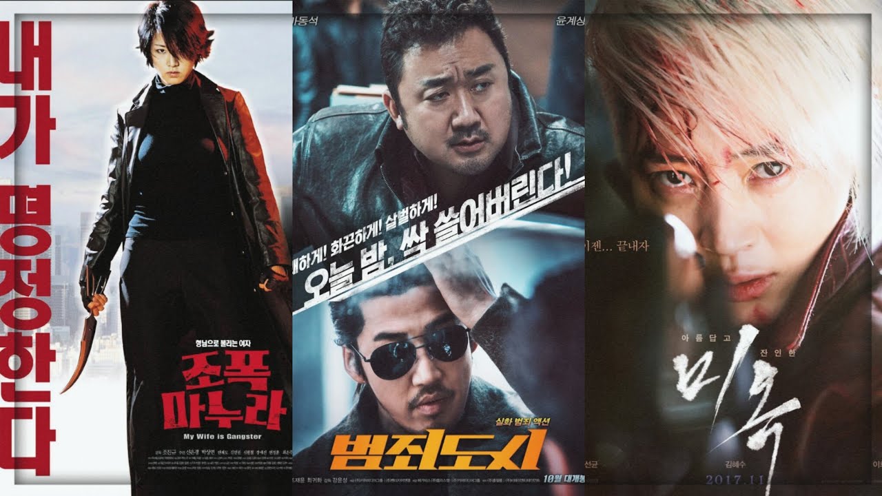 12 Signature Korean Action Movies That Are Better Than Hollywood Movies (voice comment)
