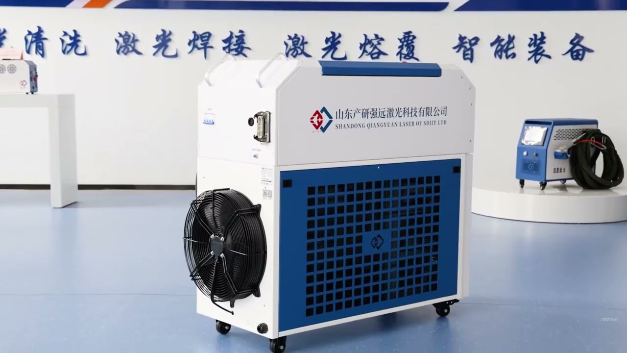 1000W 2000W 3000W 6000W Continuous laser cleaning machine