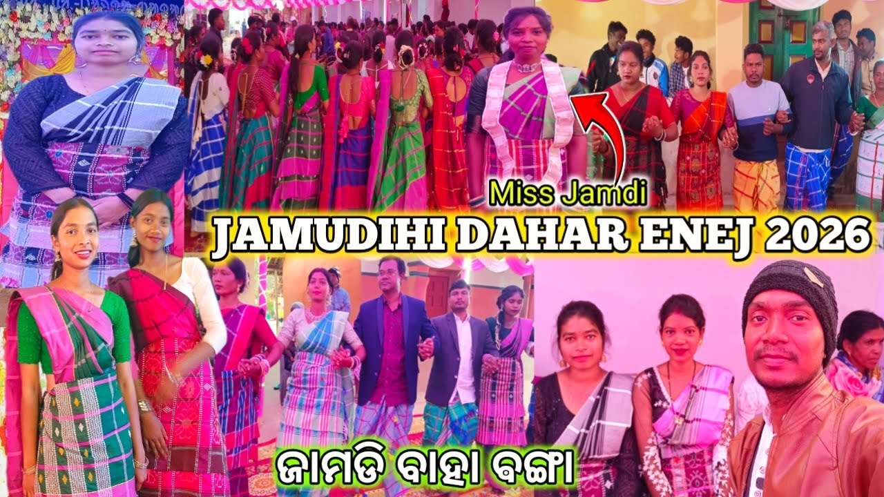 JAMUDIHI DAHAR ENEJ 2026 || JAMDI BAHA BONGA || KUSUMI BLOCK || NEW SANTALI VIDEO 2026
