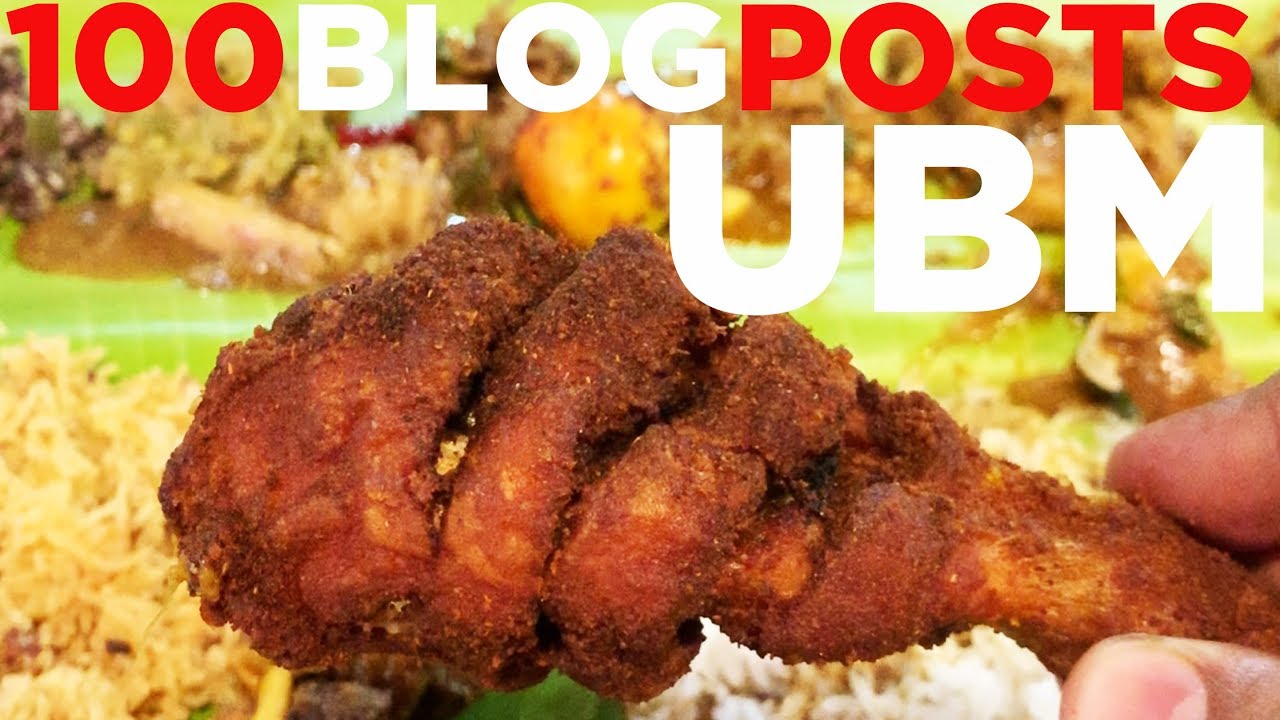🌟🌟🌟 100th Blog Post - Revisiting UBM