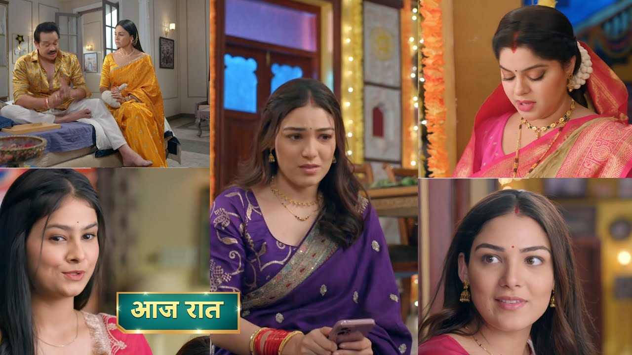 Mahadev & sons 20  February 2026 new promo - Narmada ne kiya call