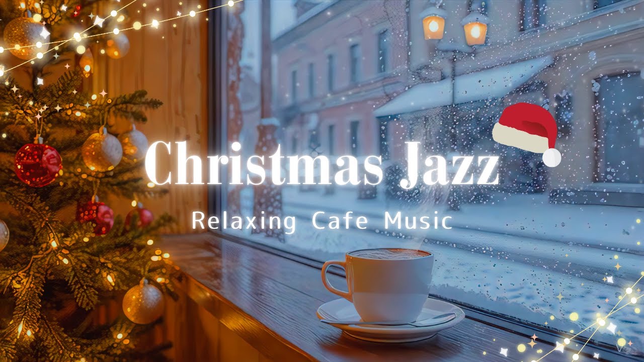 【作業用BGM】1時間のクリスマス・ジャズ 🎄 雪のカフェと暖炉で贅沢な集中タイム | Christmas Jazz Cafe