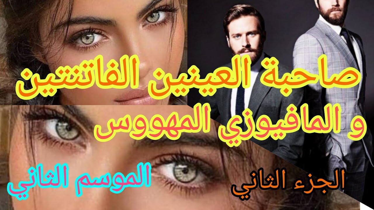 2️⃣ هي قمر و شمس🌞🌜 بوجه واحد هو مرعب و مصعب🧔 بنفس الوجه الا تجمعو ما كاين غير الحب بلاقياس ❤😍👌