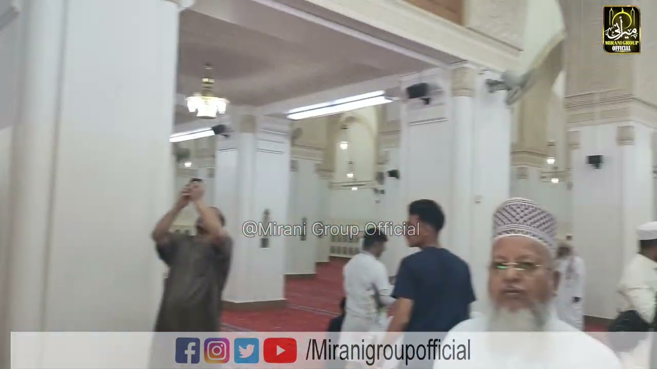 Masjid Al Qiblatayn Ki Ziyarat Kare (Madina Sharif)