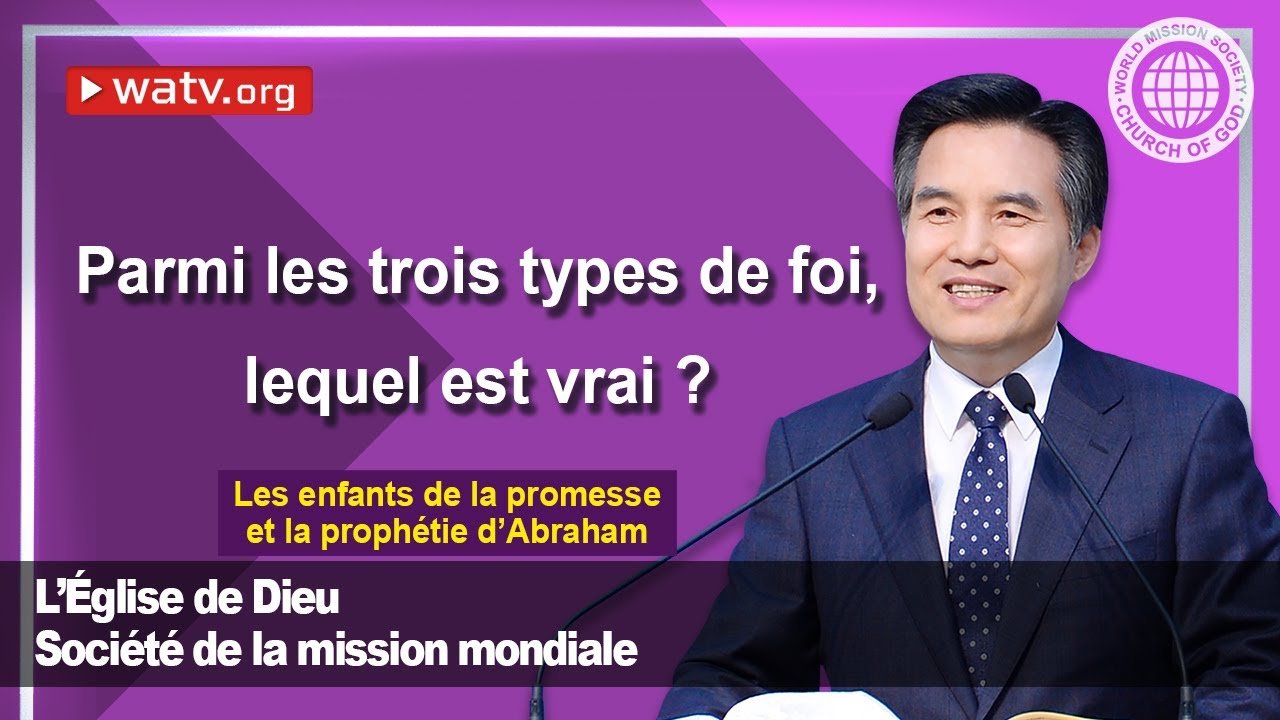 Les enfants de la promesse et la prophétie d’Abraham▶Dieu la Mère, la Mère céleste