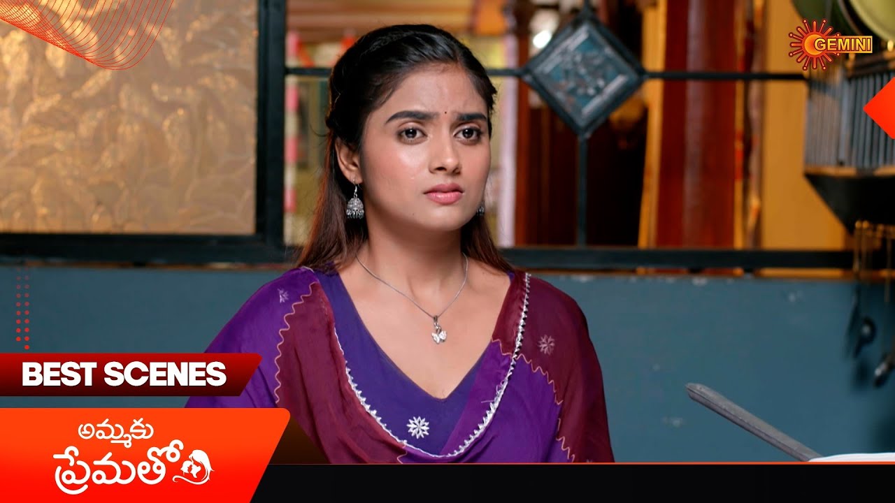 Ammaku Prematho - Best Scenes | 27 Jan 2026 | Telugu Serial | Gemini TV