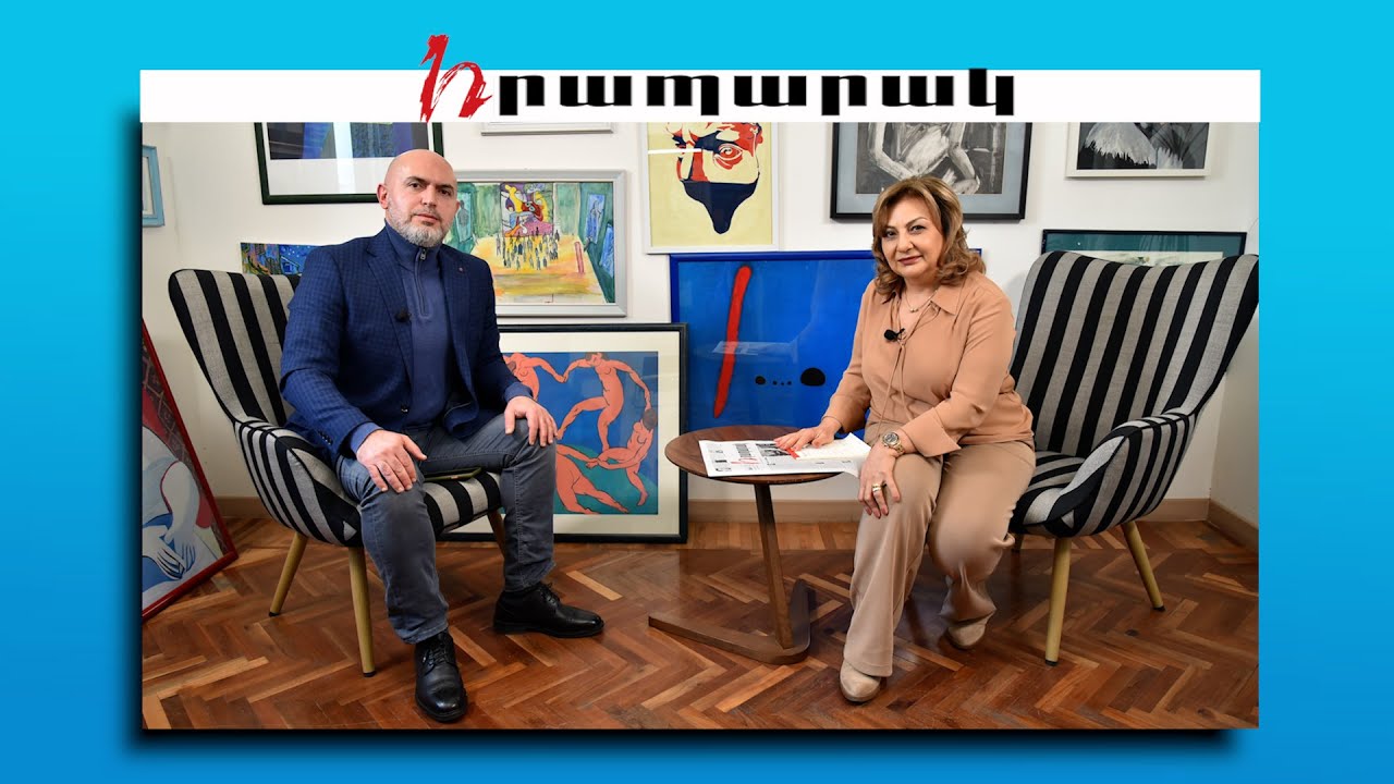 Ամեն օր դարդով արթնացող քաղաքացու ներվերի վրա չի կարող չազդել անդարդ վարչապետը