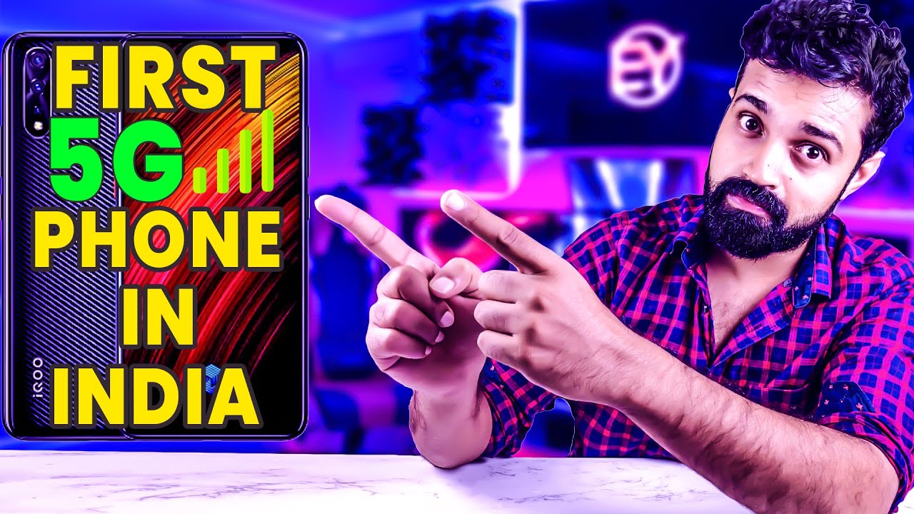Iqoo India | First 5g Phone in India | ഇന്ത്യയിലെ ആദ്യത്തെ 5G ഫോൺ