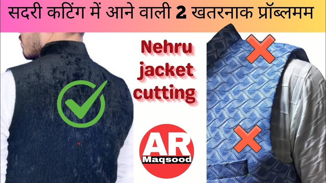 Sadri cutting/Nehru jacket cutting in hindi/modi style bandi cutting ✂️ stitching