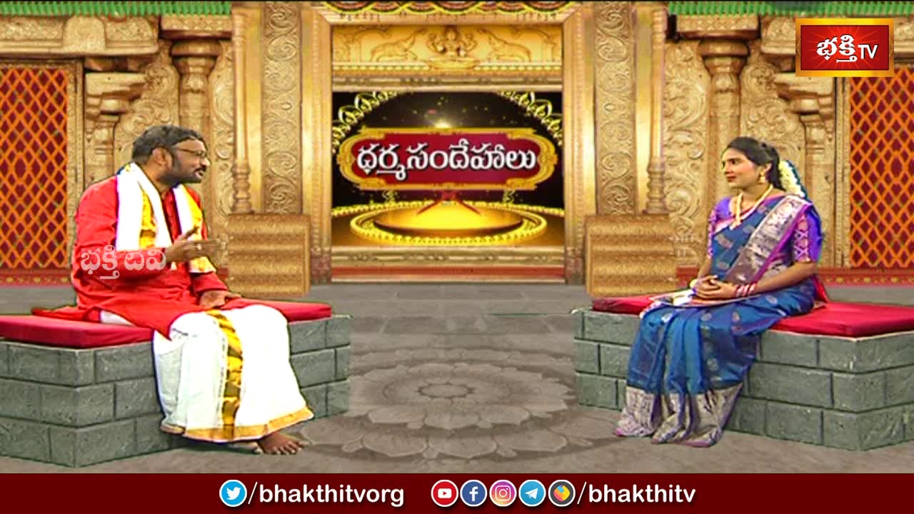 తలనీలాలు అర్పించేందుకు తిధి వార నక్షత్రాలు చూసుకోవాలా..? | Sri Kandadai Murali Krishnamacharyulu
