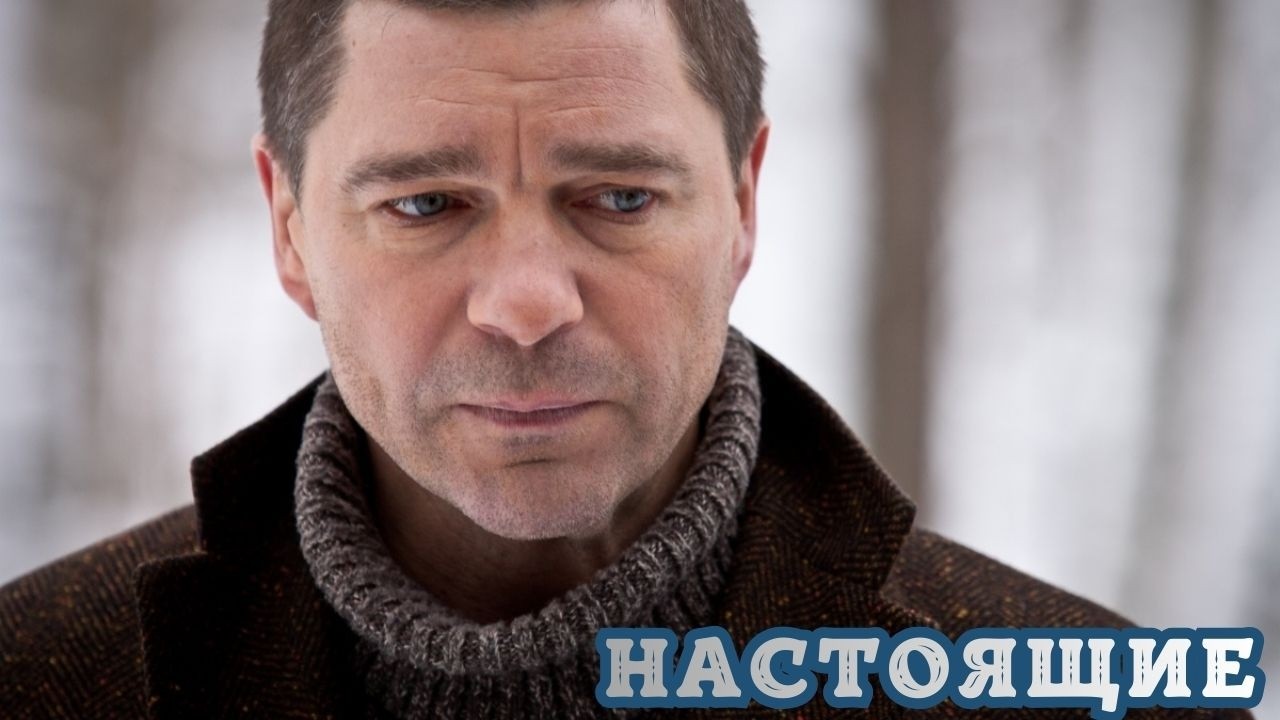 ВЫ БУДЕТЕ В ЯРОСТИ И ВОСТОРГЕ. ОСТРОСЮЖЕТНЫЙ КРИМИНАЛ. ЖМИ НА ПРОСМОТР! НАСТОЯЩИЕ