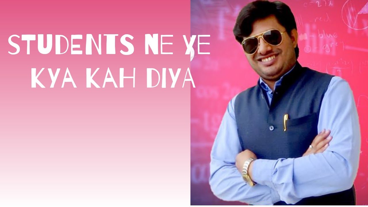 Atendra sir ki story .