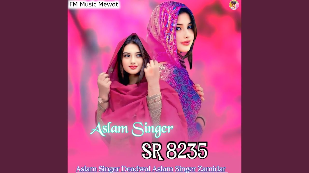 Aslam Singer SR 8235
