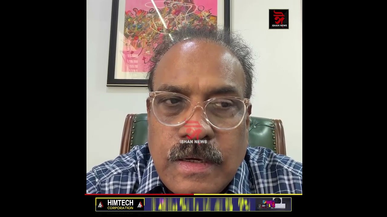 পদ্ম হাজৰিকাৰ বিৰুদ্ধে উত্থাপিত অভিযোগৰ প্ৰতিক্ৰিয়া এম.জি.ভি.কে. ভানুৰ৷
