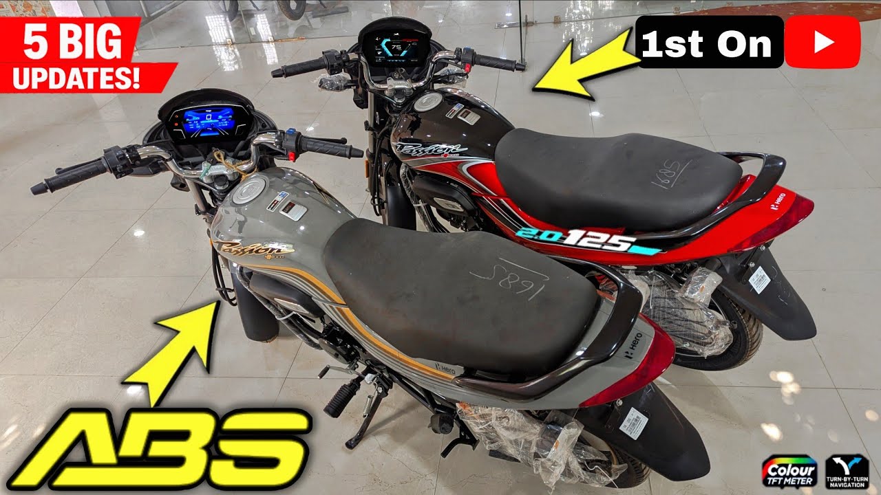 Hero Passion Plus 125m Special Edition BS7 ABS New Launched❓| OnRoad Price | Looks | Specs | Review 