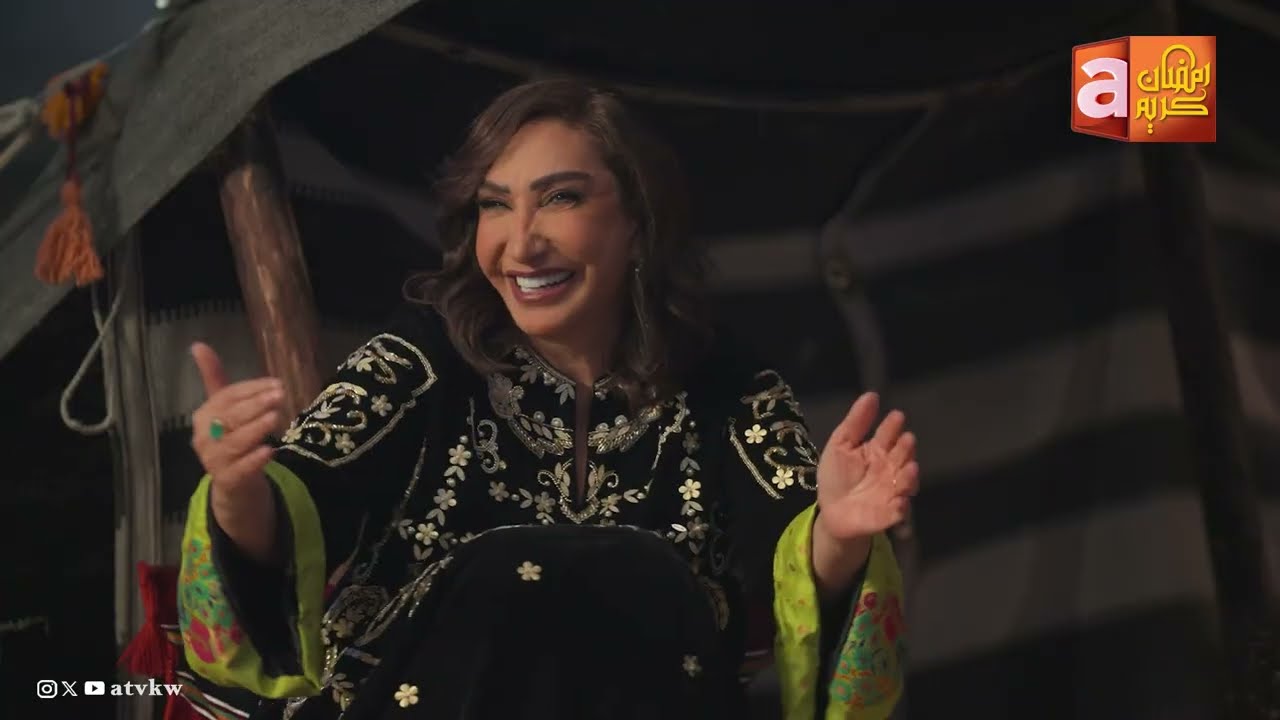 حلقة الفنانة سحر حسين في برنامج خيمة حليمة