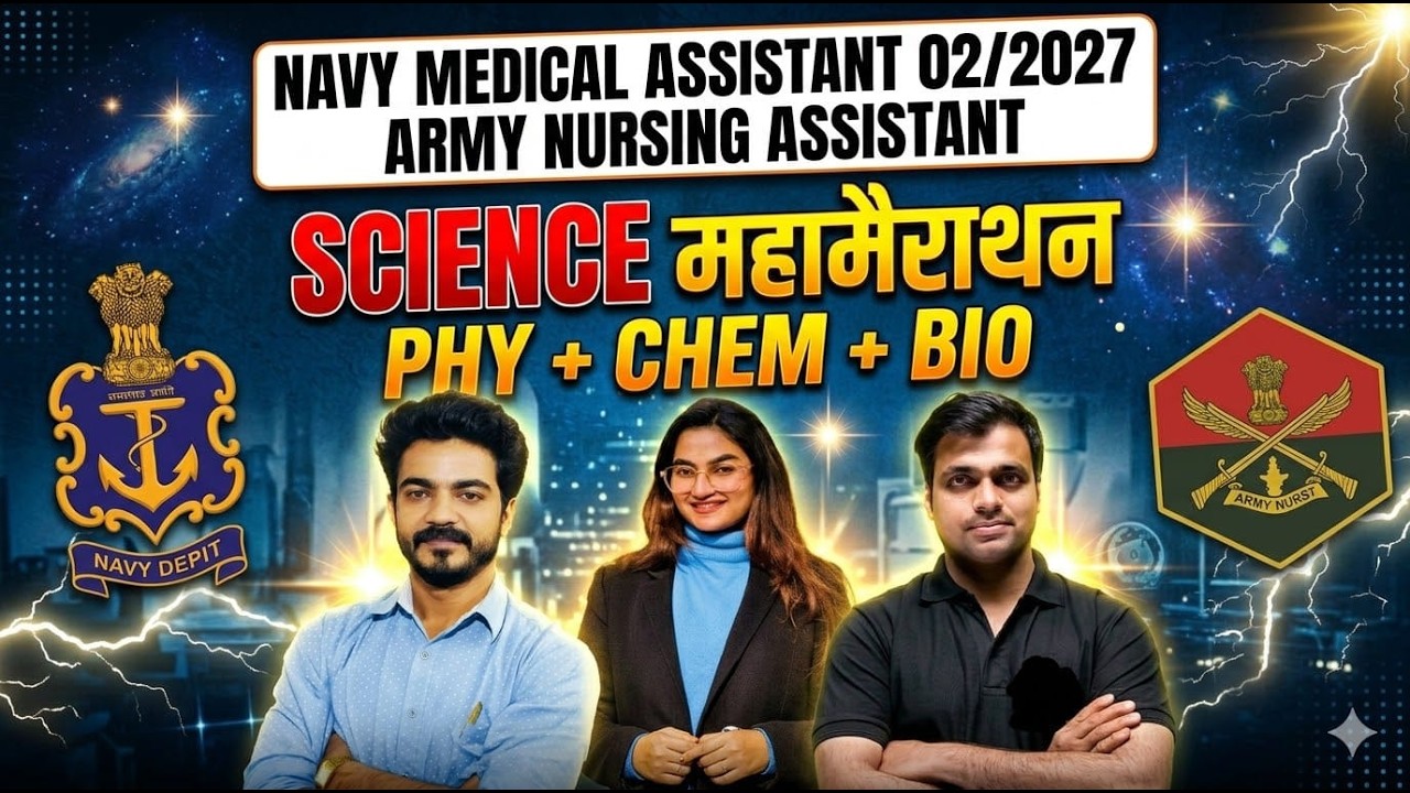 Navy Medical Assistant 02/2027 🔥 Army Nursing Assistant | Science One Shot 💯