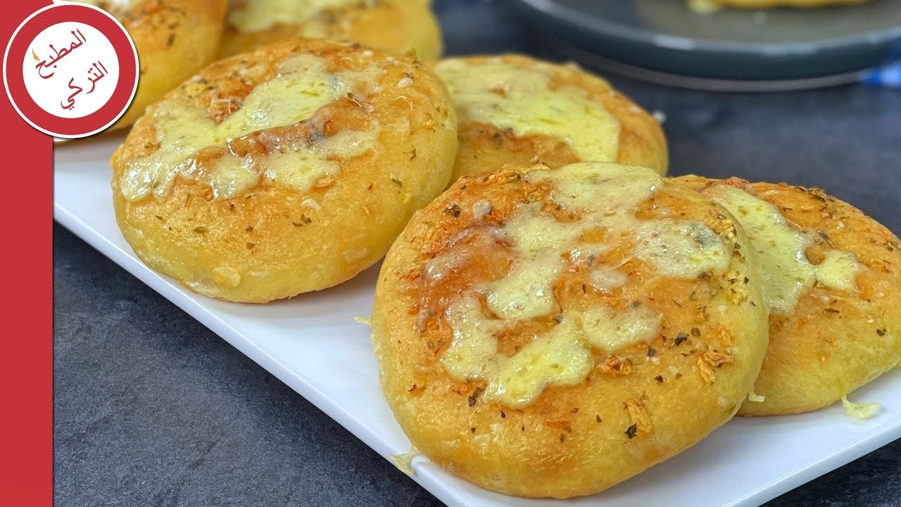 طريقة عمل وصفة من اشهى الوصفات للخبز😋وصفة الخبز بصوص الثوم 😍 من أكثر أنواع الخبز المطلوبة و المحبوبة