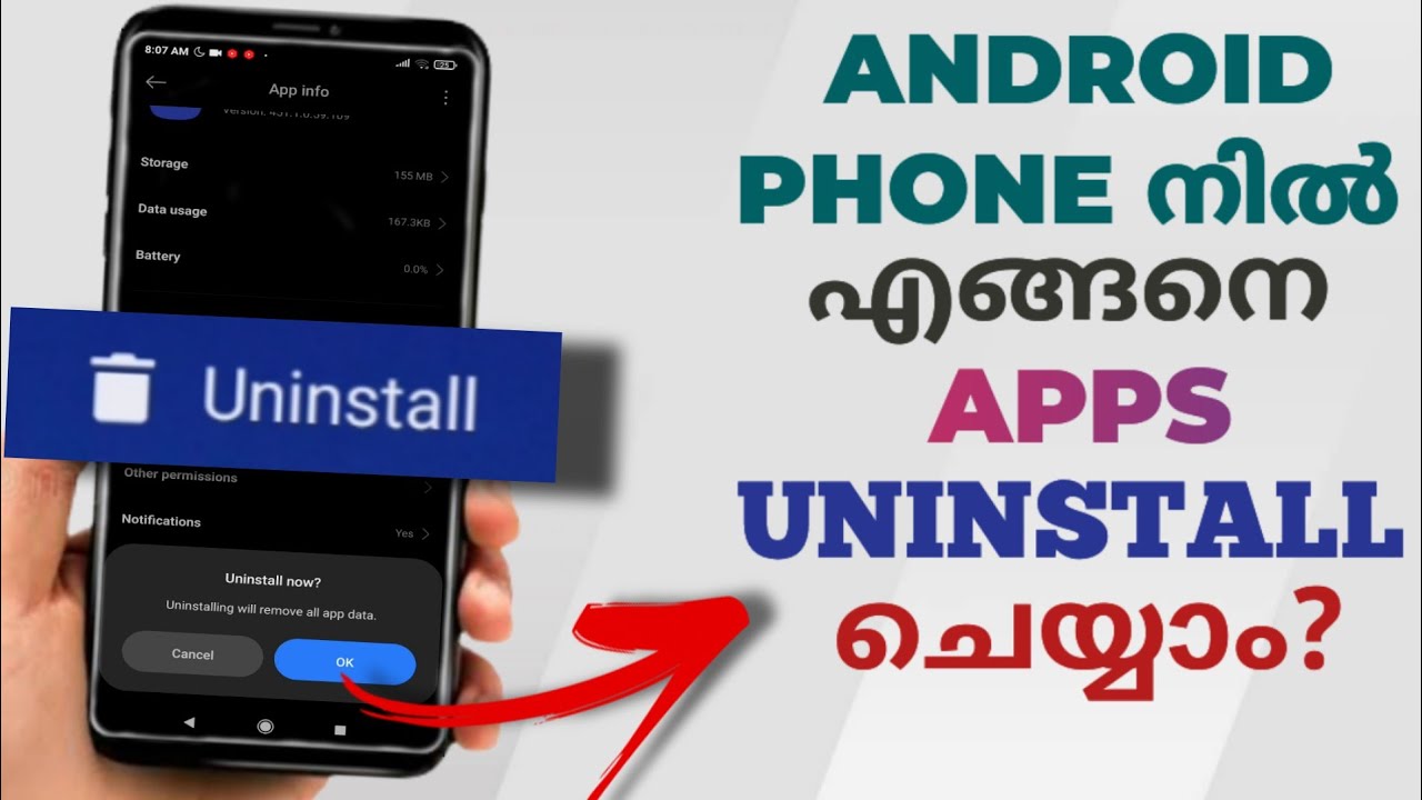 How To Uninstall Apps In Android Phone | Malayalam