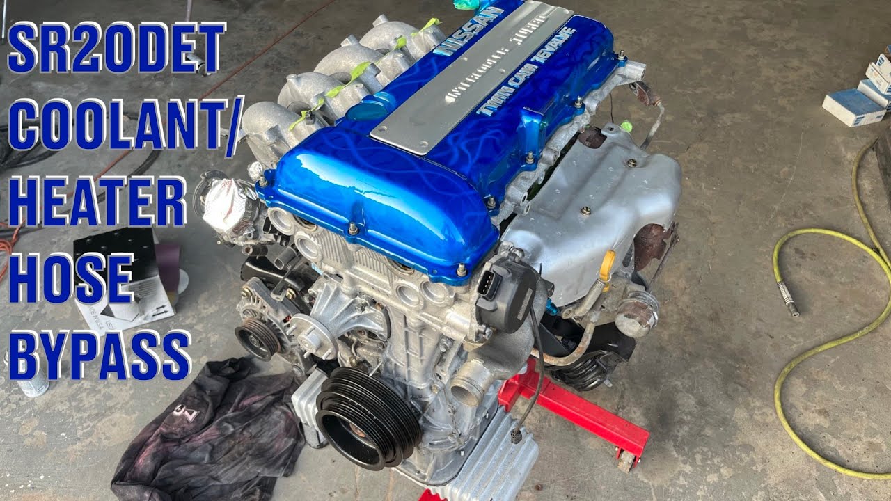 SR20DET УПРОЩЕННАЯ ВОДЯНАЯ ЛИНИЯ УДАЛЕНИЕ