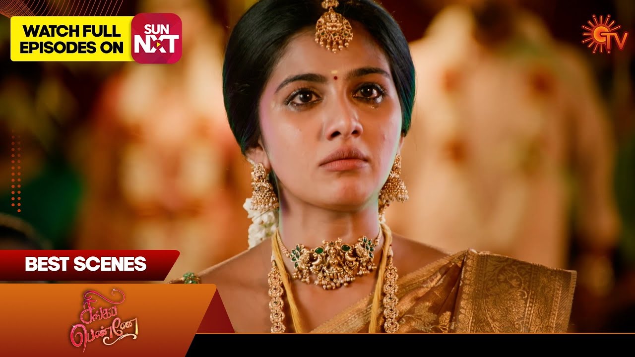Singappenne - Best Scenes | 24 Oct 2025 | Tamil Serial | Sun TV
