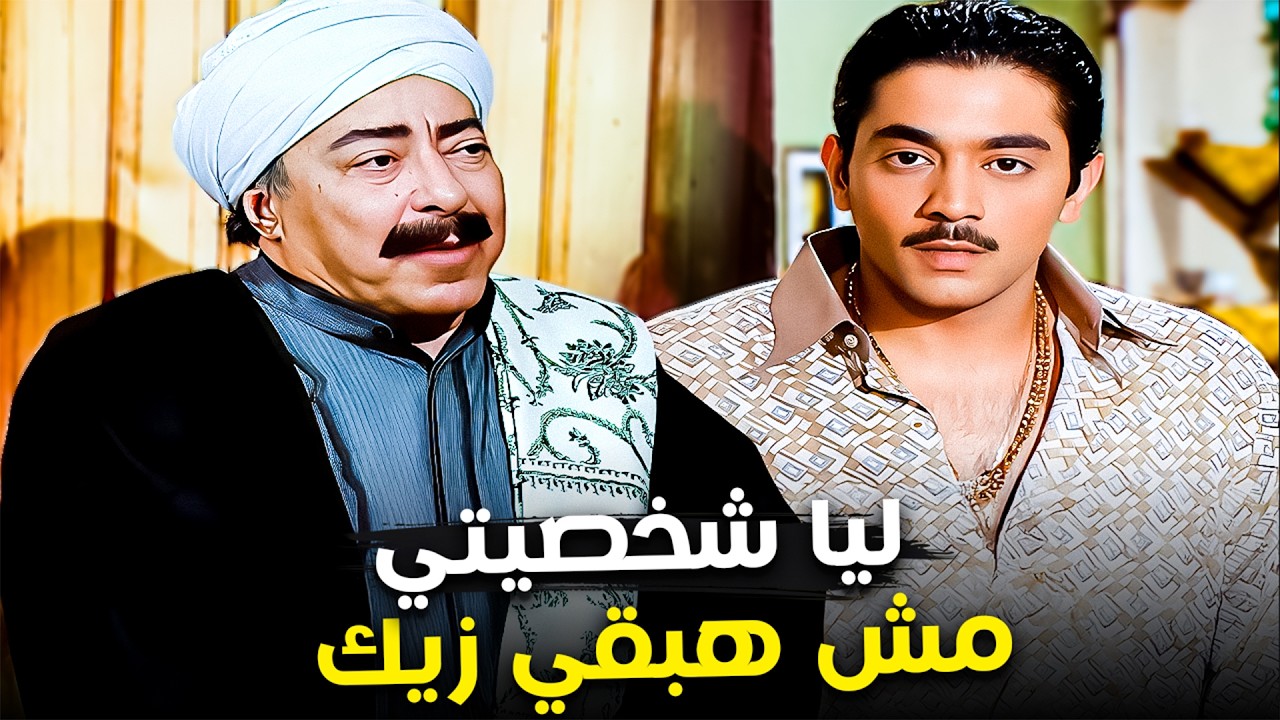 تحكمات الأب في مصير ولاده 😱 | ساعة من الدراما #الباطنية