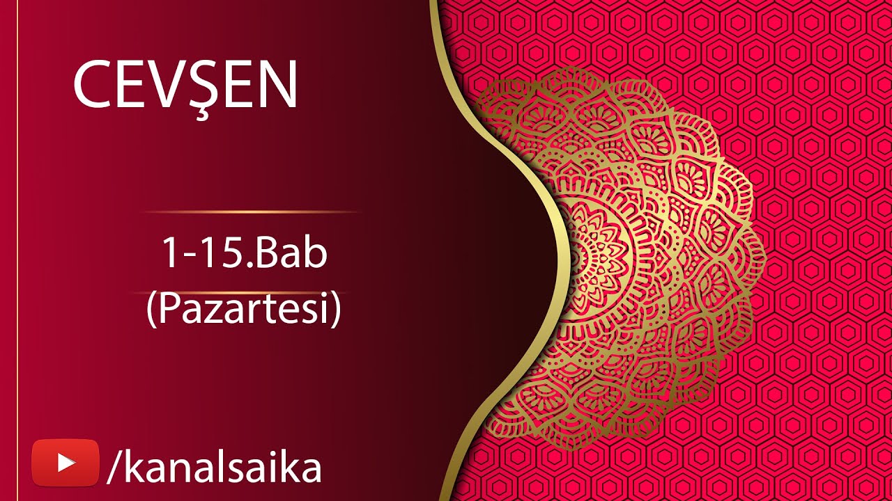 Cevşen 1-15  Bab
