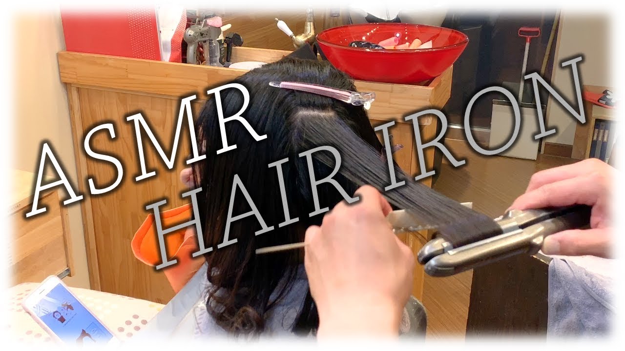 ASMR Hair straightening. Hair straight. Hair iron. Changes curly hair straight.
