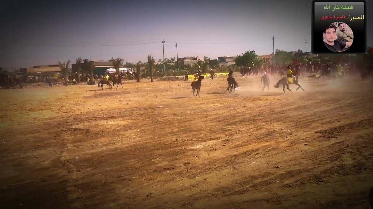 توبة الحر ابن يزيد الرياحي  هيئة ثار الله في الكوفه البراكيه 2023